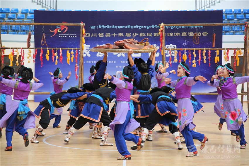省少數(shù)民族運(yùn)動會盤點(diǎn)之二