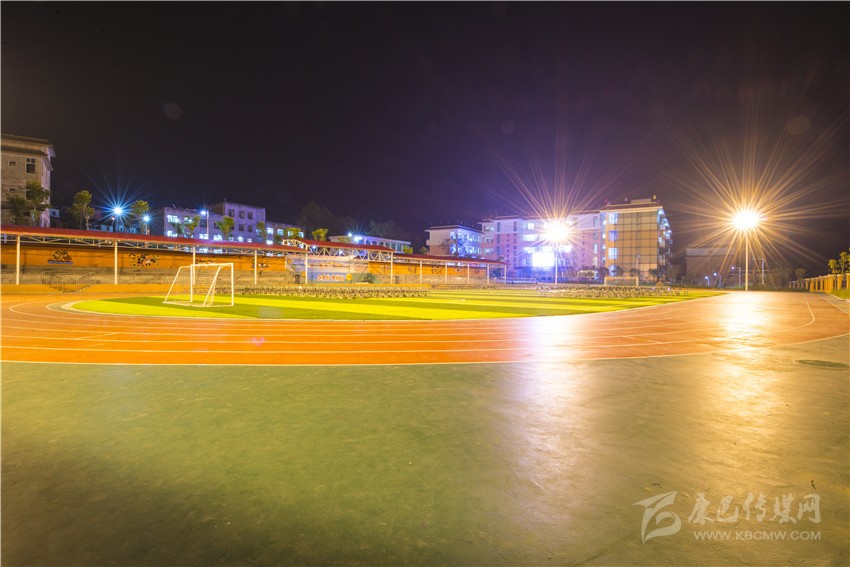 九龍灣壩寄宿制學?！白兡樣洝? onload=