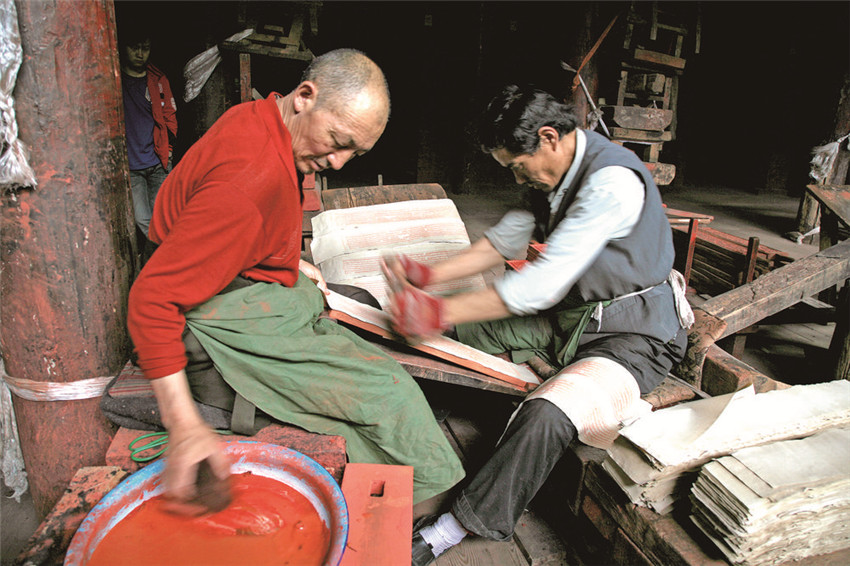 傳承的記憶·.jpg 傳承的記憶·.jpg