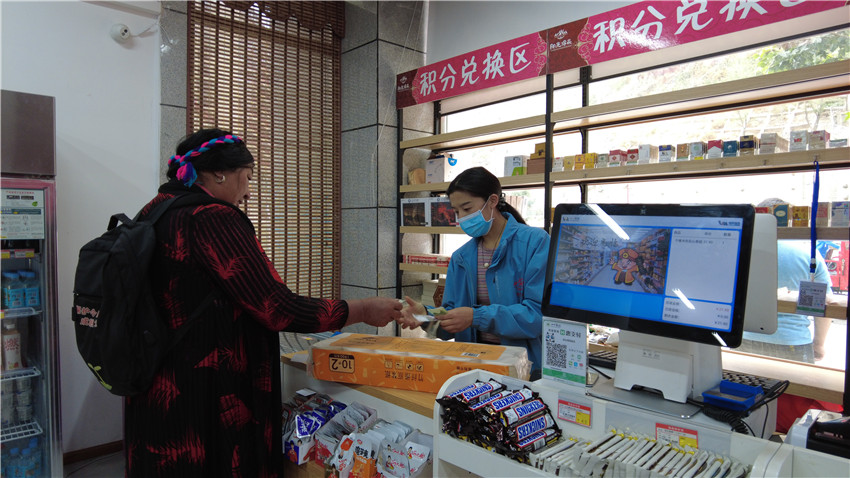 消費者.jpg 消費者.jpg