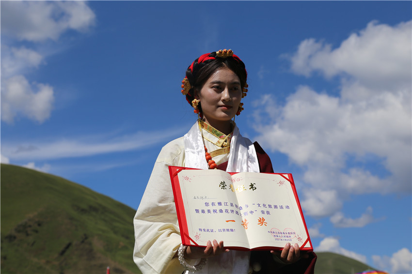 最美祝?；ㄔu選活動一等獎獲得者 白馬擁次.JPG