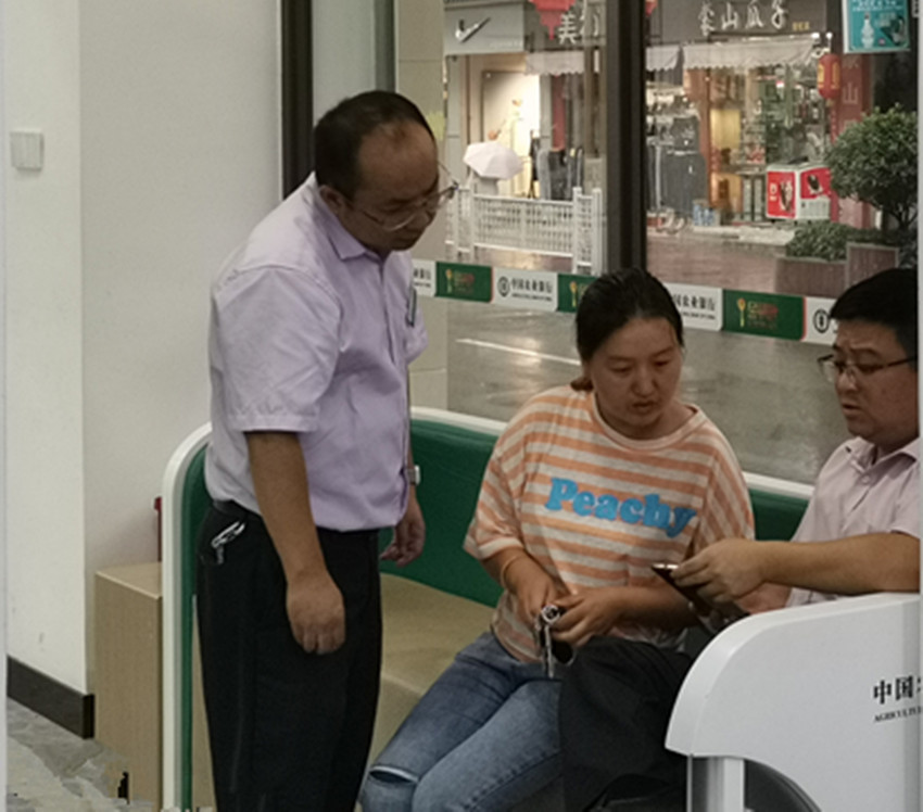 為客戶挽回.jpg 為客戶挽回.jpg