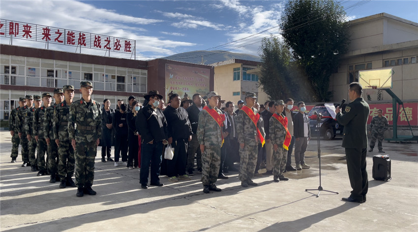 微信圖片_20210917172743.jpg 微信圖片_20210917172743.jpg