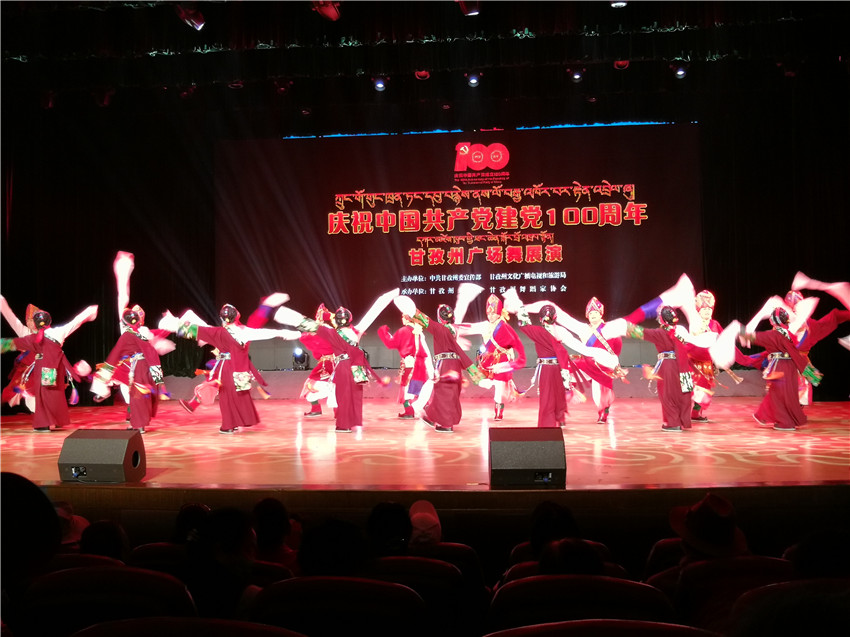 圖為廣場(chǎng)舞.jpg 圖為廣場(chǎng)舞.jpg