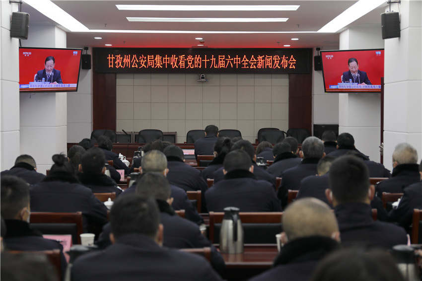 圖為我州公安.jpg 圖為我州公安.jpg