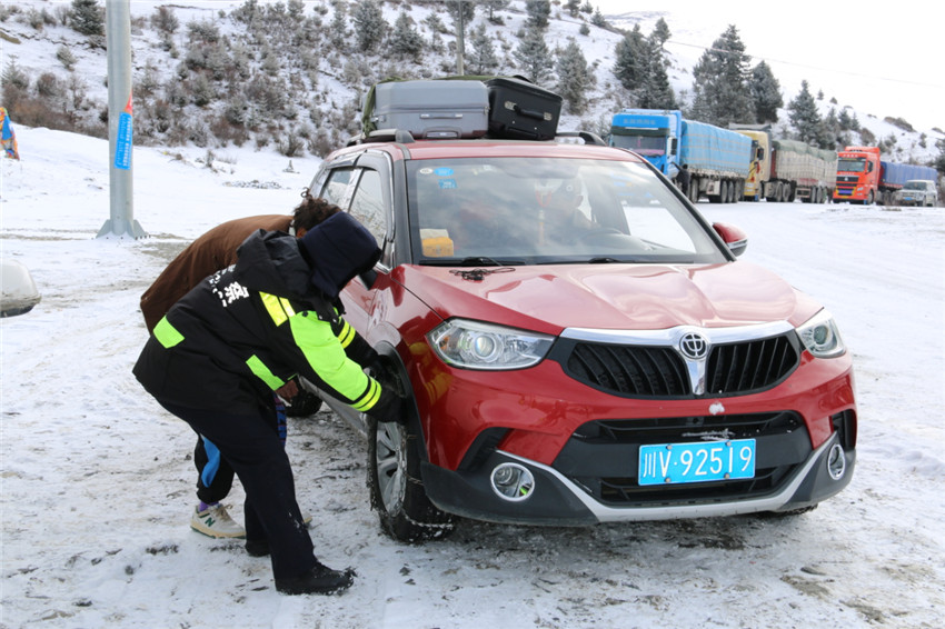 幫助司機(jī).jpg 幫助司機(jī).jpg