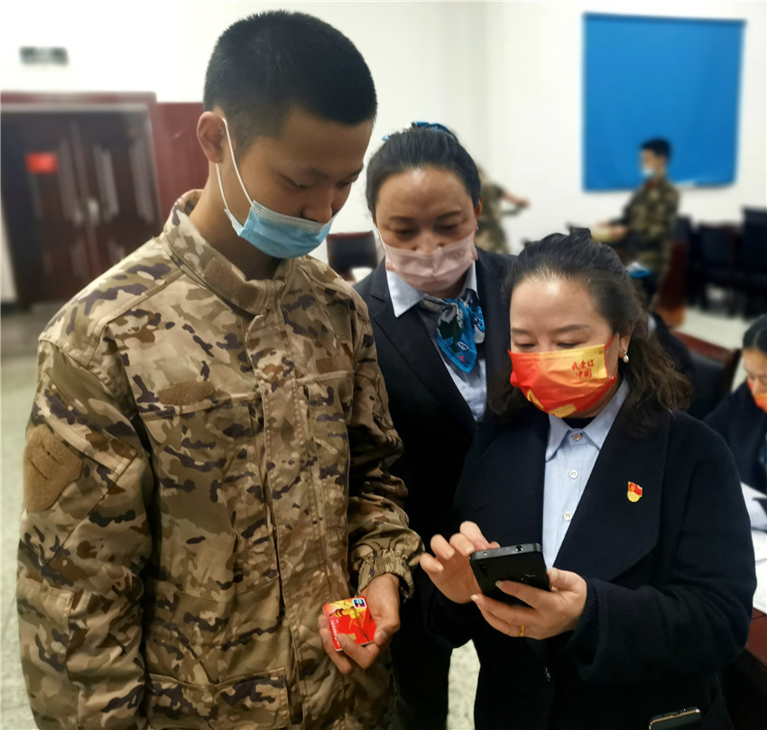 IMG_20220330_115045.jpg IMG_20220330_115045.jpg