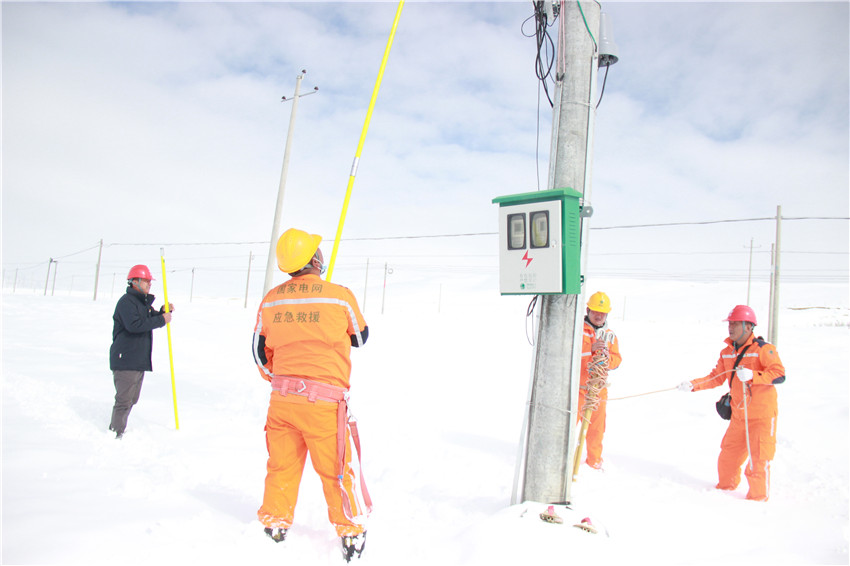 修復(fù)受損.jpg 修復(fù)受損.jpg