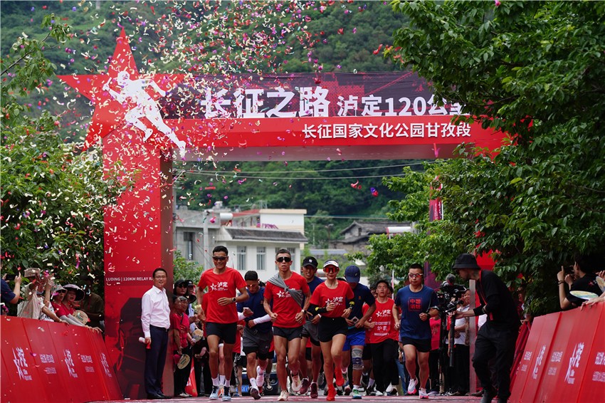 長征之路.jpg 長征之路.jpg