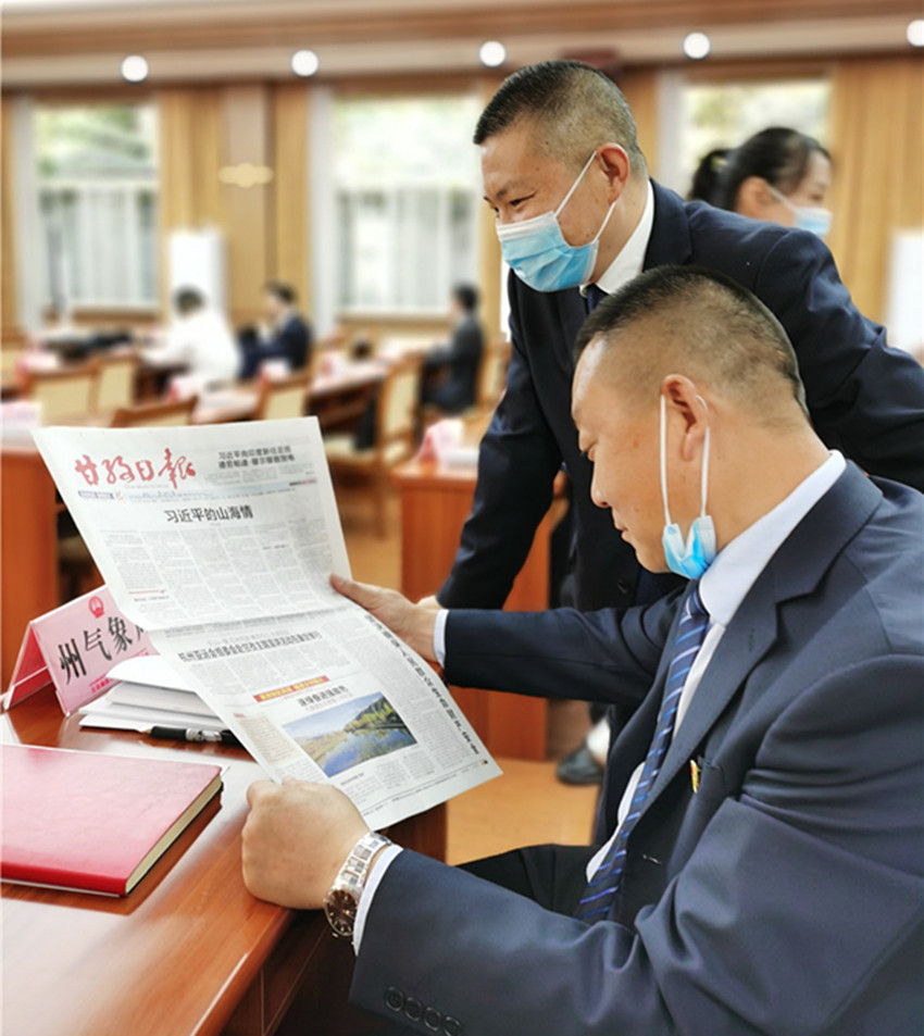 圖為會議.jpg 圖為會議.jpg