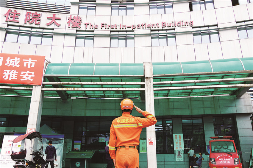 茍磊.jpg 茍磊.jpg